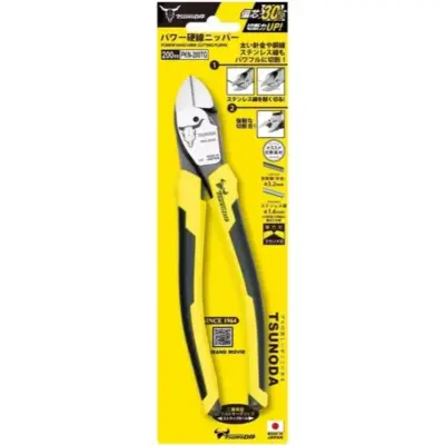 Kìm Cắt Dây Cứng Cán Đúc 200 mm Tsunoda PKN-200TG
