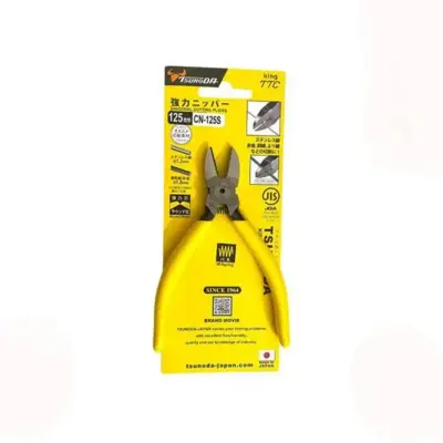 Kìm Cắt Cạnh 125 mm Tsunoda CN-125S