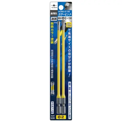 Vỉ 2 Mũi Vít Đầu Bake 2mm x150 mm Anex ACMD-2150