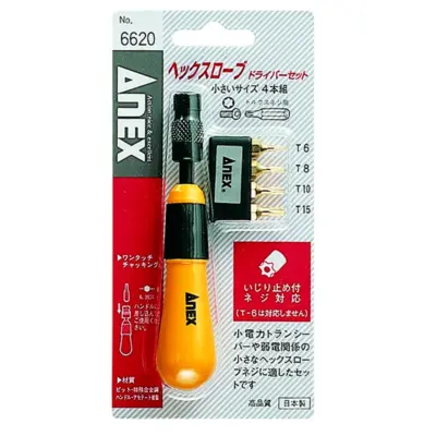 Bộ Vít Đa Năng Tự Động Kèm Mũi Vít Anex No.6620