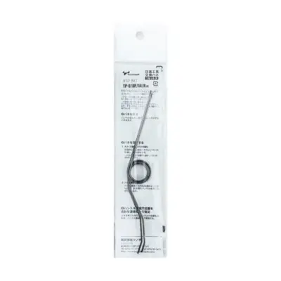 Lò Xo Cho Kìm Bấm Cos TSUNODA TP-M1