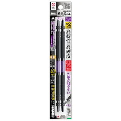 Mũi Vít Hai Đầu Bake 2mm x150 mm Có Từ Tính Anex ABRS-2150