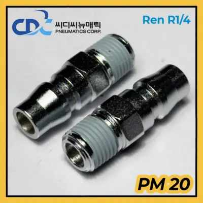 Khớp Nối Nhanh Khí Nén Đực Ren Ngoài R1/4 CDC PM 20